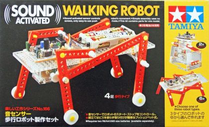SOUND ACTIVATED WALKING ROBOT