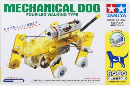 MECHANICAL DOG FOUR LEG WALKING TYPE