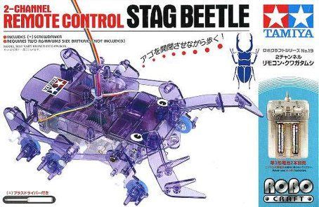 STAG BEETLE 2-CHANNEL REMOTE CONTROL