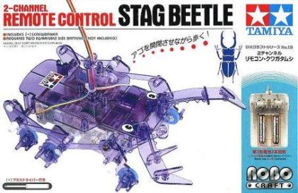 STAG BEETLE 2-CHANNEL REMOTE CONTROL