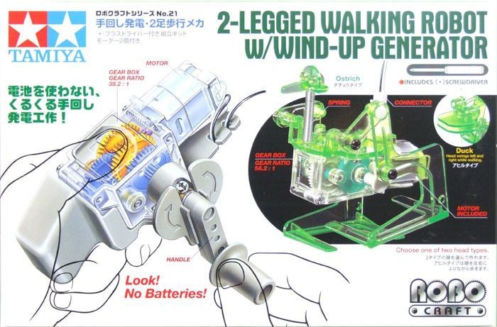 2-LEGGED WALKING ROBOT W/WIND-UP GENERATOR