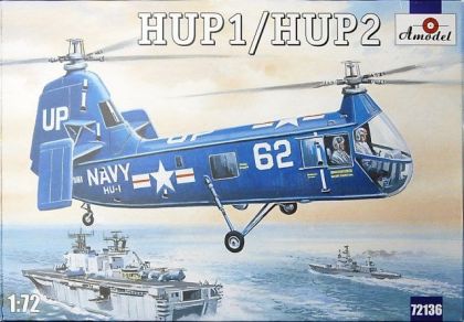 1:72 Piasecki HUP-1/HUP-2 Retriever US NAVY Helicopter