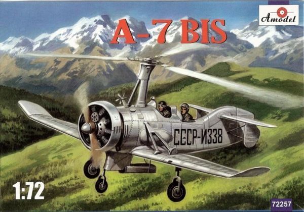 1:72 A-7bis
