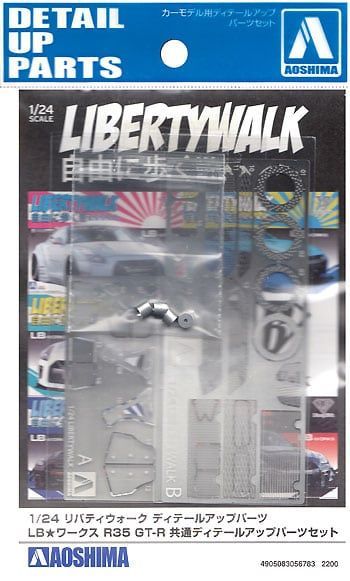 1:24 LB Works R35 GT-R Detail Up Parts