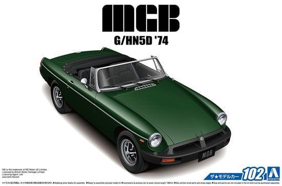 1:24 BLMC G/HN5D MG-B MK-3 '74
