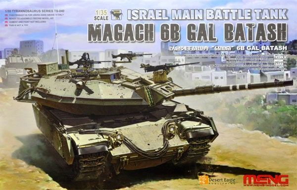 1:35 Israel Main Battle Tank Magach 6B Gal Batash