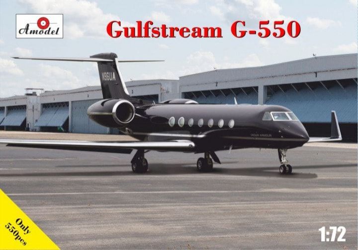1:72 Gulfstream G-550