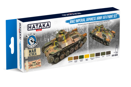 WW2 Imperial Japanese Army AFV paint set