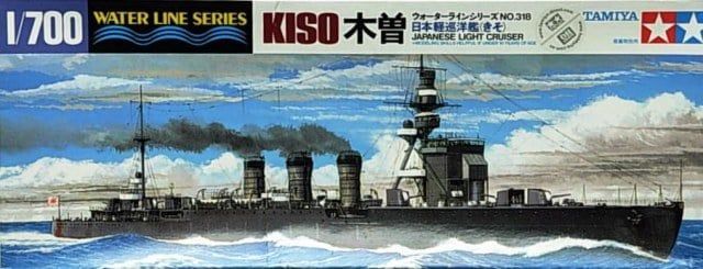 1:700 Japanese Light Cruiser Kiso Waterline Series