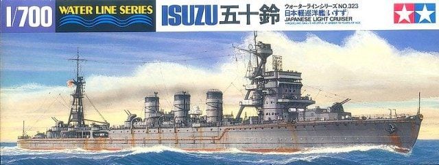 1:700 Japanese Light Cruiser Isuzu Waterline Series