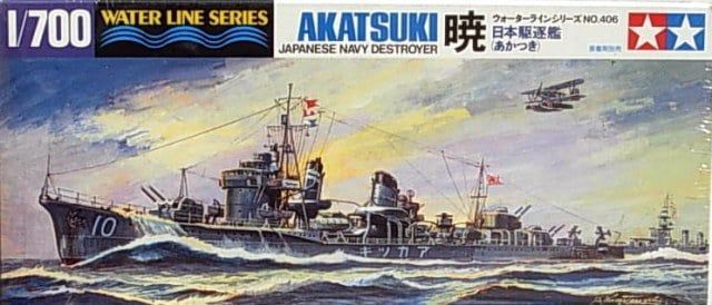 1:700 Japanese Navy Destroyer Akatsuki Waterline Series