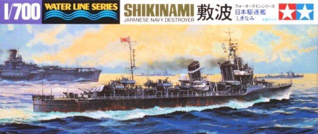 1:700 Japanese Navy Destroyer Shikinami Water Line Series