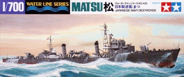 1:700 Japanese Navy Destroyer Matsu