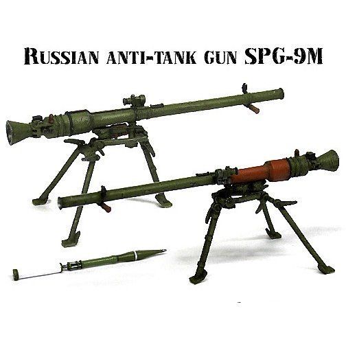 1:35 Russian Anti-tank Gun SPG-9M
