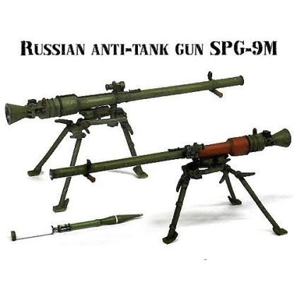 1:35 Russian Anti-tank Gun SPG-9M