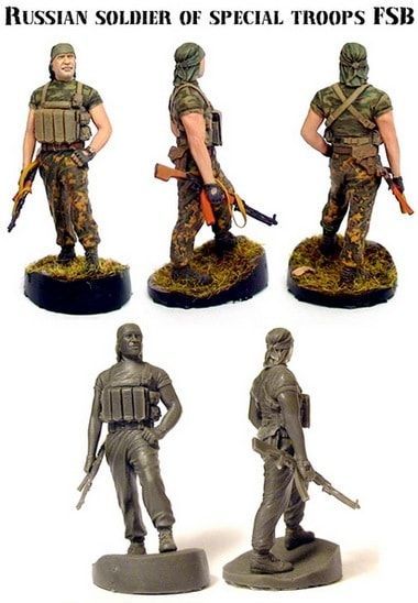 1:35 Russian Soldiers of Special Troops FSB