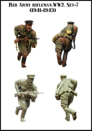 1:35 Red Army Rifleman, WW2 (set 7) 1941-1943