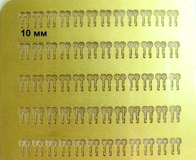 1:72/1:48 Machine-gun sights