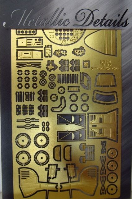 1:48 I-185 (Ark Models)