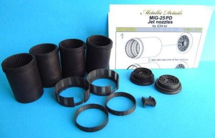 1:48 MiG-25PD. Jet nozzles (ICM)