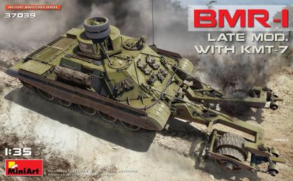 1:35 BMR-1 LATE MOD. WITH KMT-7
