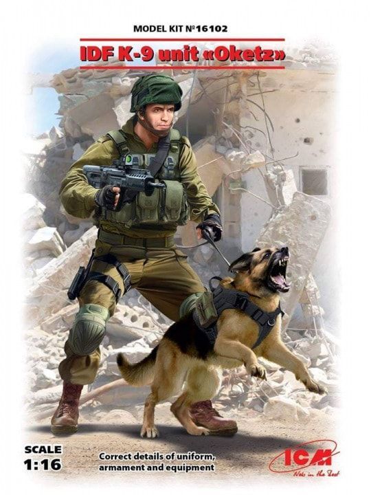 1:16 IDF K-9 unit 