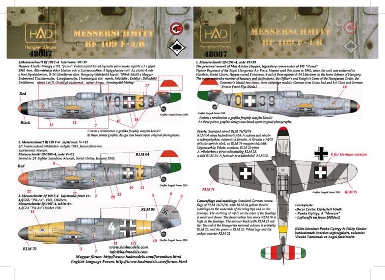 1:48 Decal Bf 109 F-4/b (Luftwaffe, Hepper Al.)