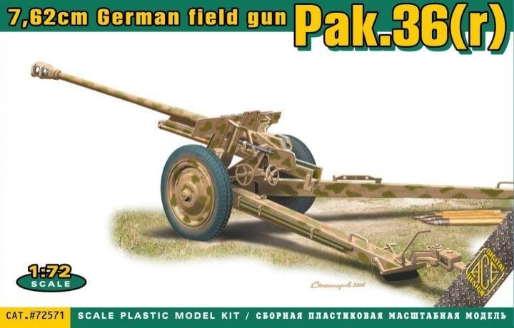 1:72 7,62?m German Field Gun Pak.36 (r)