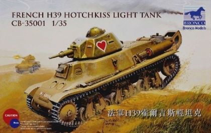 1:35 French H39 Hotchkiss Light Tank