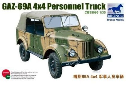 1:35 GAZ-69A 4x4 Personnel Truck