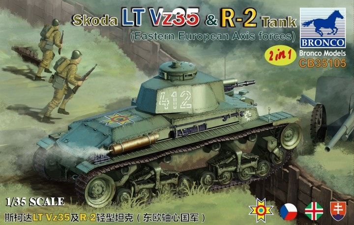 1:35 Skoda LT Vz35 & R-2 Tank (2 in 1) Eastern European Axis forces