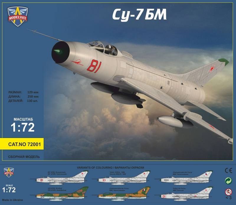 1:72 Su-7BM