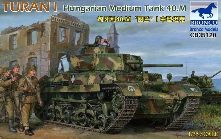 1:35 Hungarian Medium Tank 40.M 