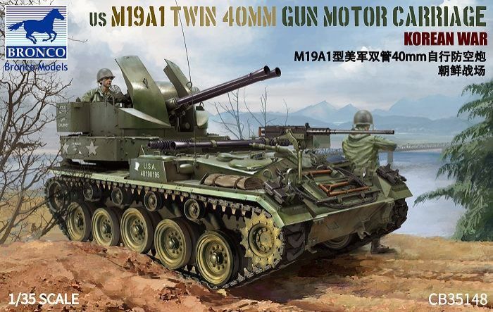 1:35 US M19A1 Twin 40 MM Gun Motor Carriage Korean War