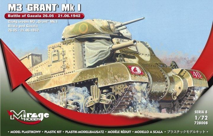 1:72 Medium Tank M3 'Grant' Mk I