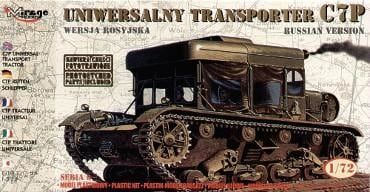 1:72 C7P Universal Transport Tractor (Russian version )