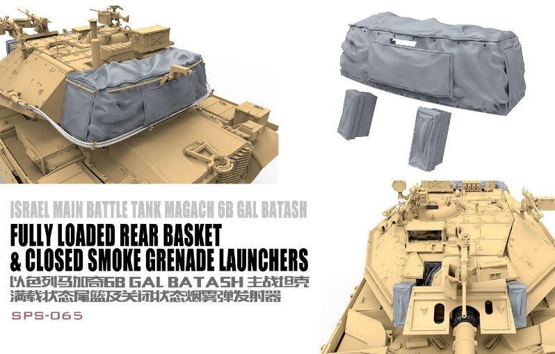 1:35 Fully Loaded Rear Basket and Closed Smoke Grenade Launchers