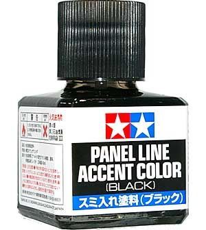 Panel Line Accent Color (Black) 40ml