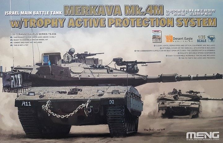 1:35 Israel Main Battle Tank Merkava Mk.4M