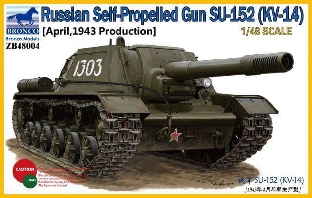 1:48 Russian Self-Propelled Gun SU-152 (KV-14) [April, 1943 Production]
