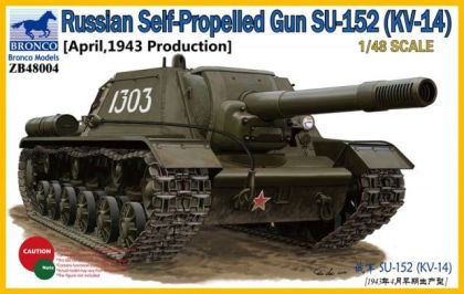 1:48 Russian Self-Propelled Gun SU-152 (KV-14) [April, 1943 Production]