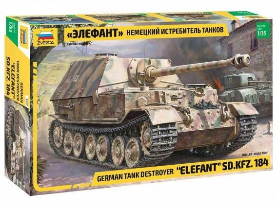 1:35 ELEFANT SD.KFZ.184