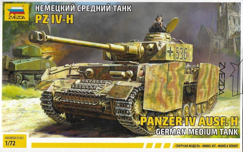 1:72 Pz.Kpfw.IV Ausf.H German Medium Tank