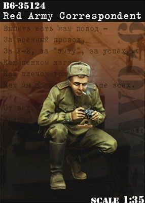 1:35 Red Army Correspondent
