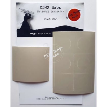 1:48 C5M2 National Insignias