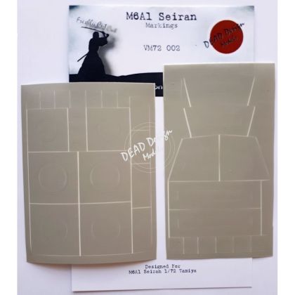 1:72 M6A1 Seiran Markings TAM