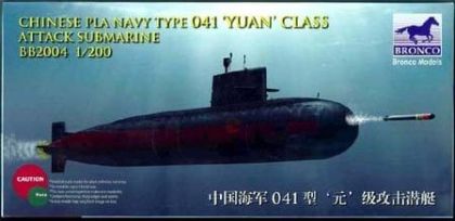 1:200 Chinese PLA Navy Type 041 Yuan Class Attack Submarine