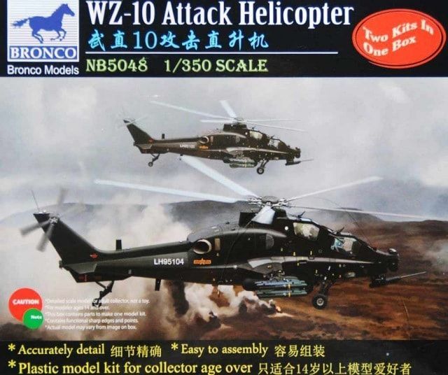 1:350 WZ-10 Attack Helicopter (2 Kits in a Box)