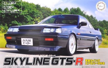 1:24 Skyline GTS-R (HR31) 1987 2-Door Sport Coupe
