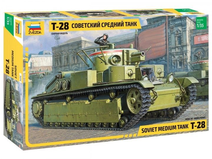 1:35 Soviet Medium Tank T-28